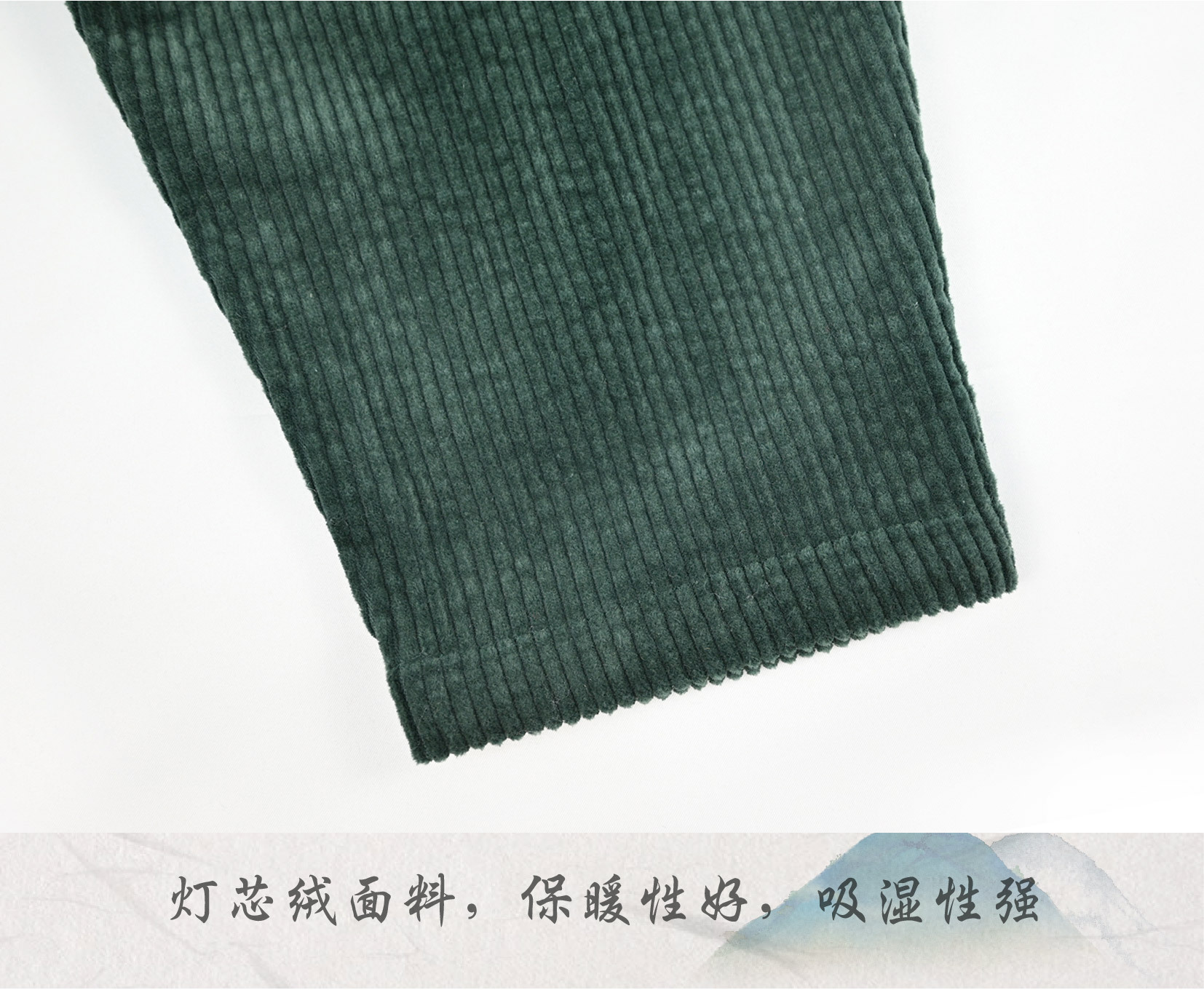 男童灯芯绒长裤子 (6).jpg