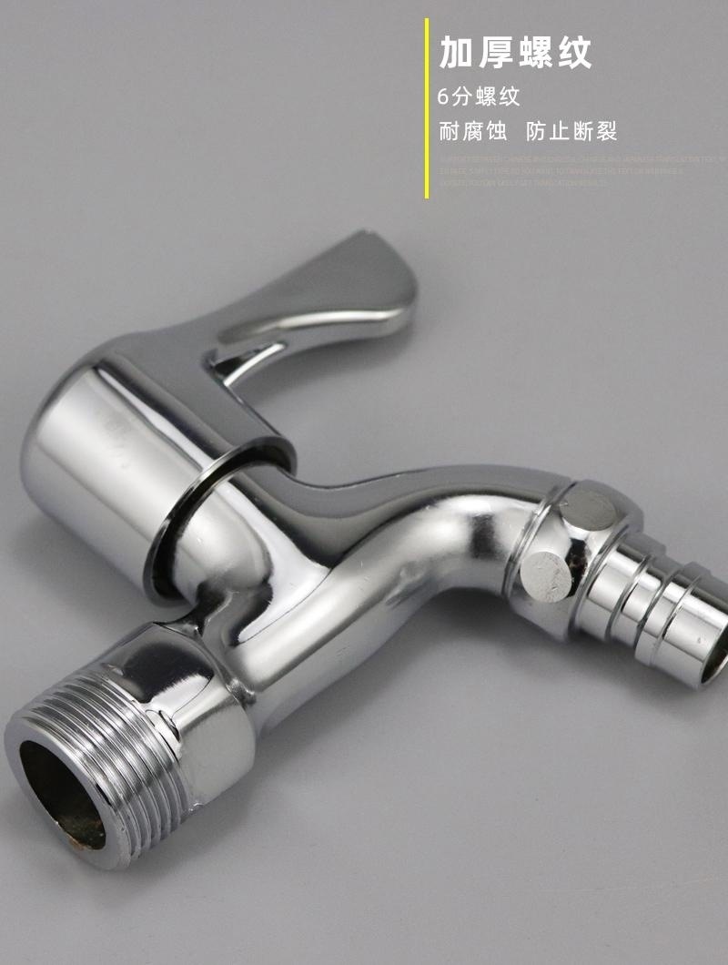e29278aa-ab1d-480b-b03d-881156111c27.jpe