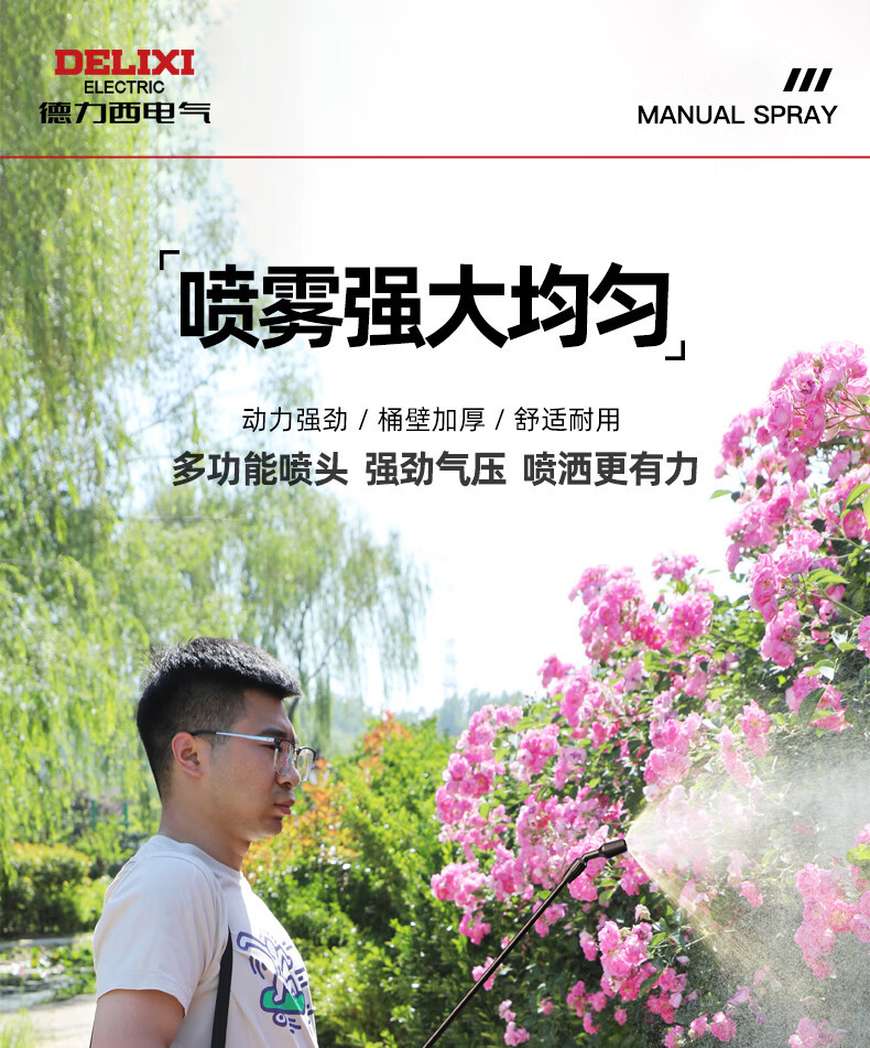 详情-02.jpg