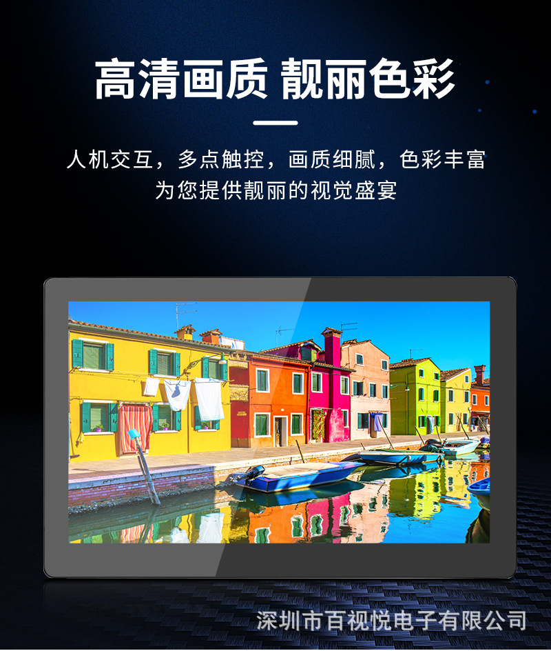 2022新详情 (6).jpg