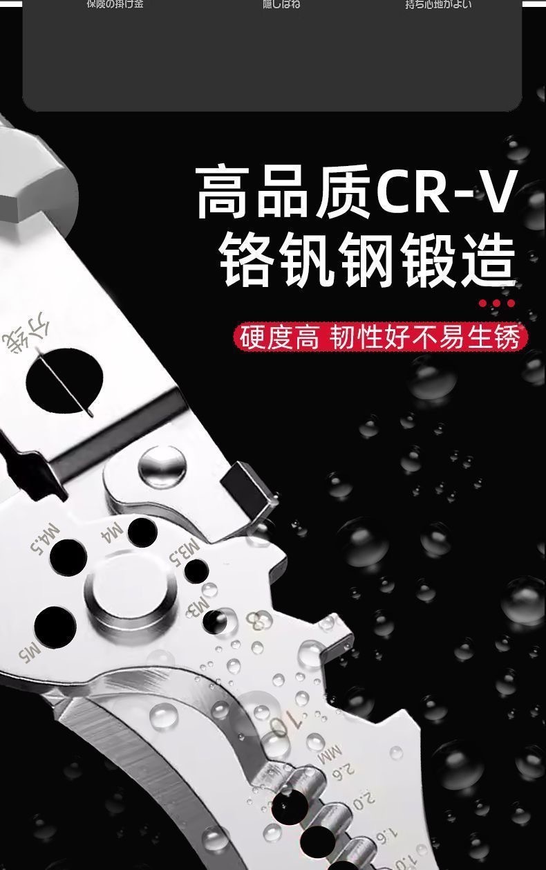 微信图片_20241115161204