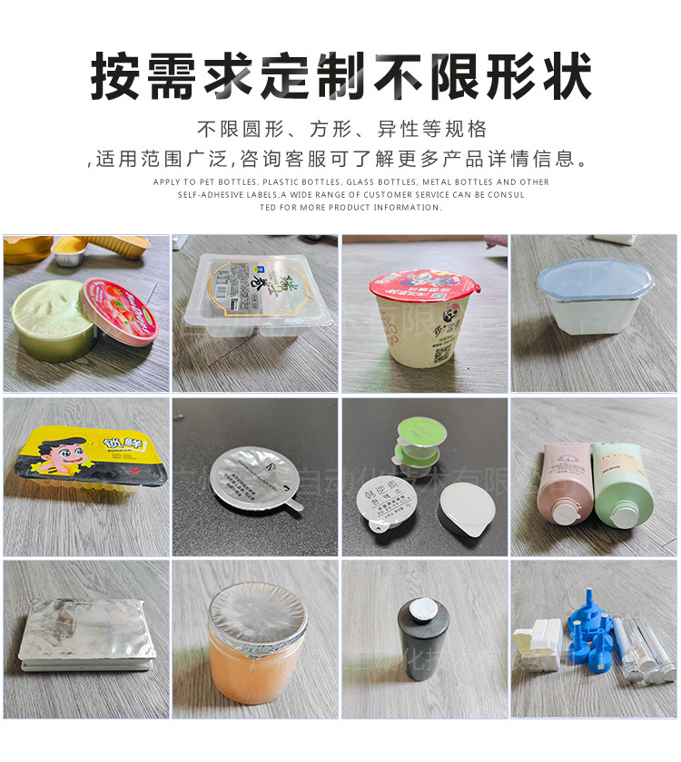 详情_02.jpg