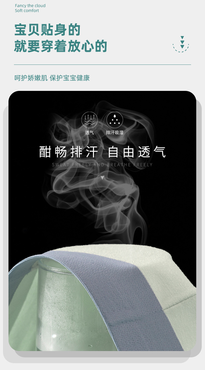 详情_08.jpg