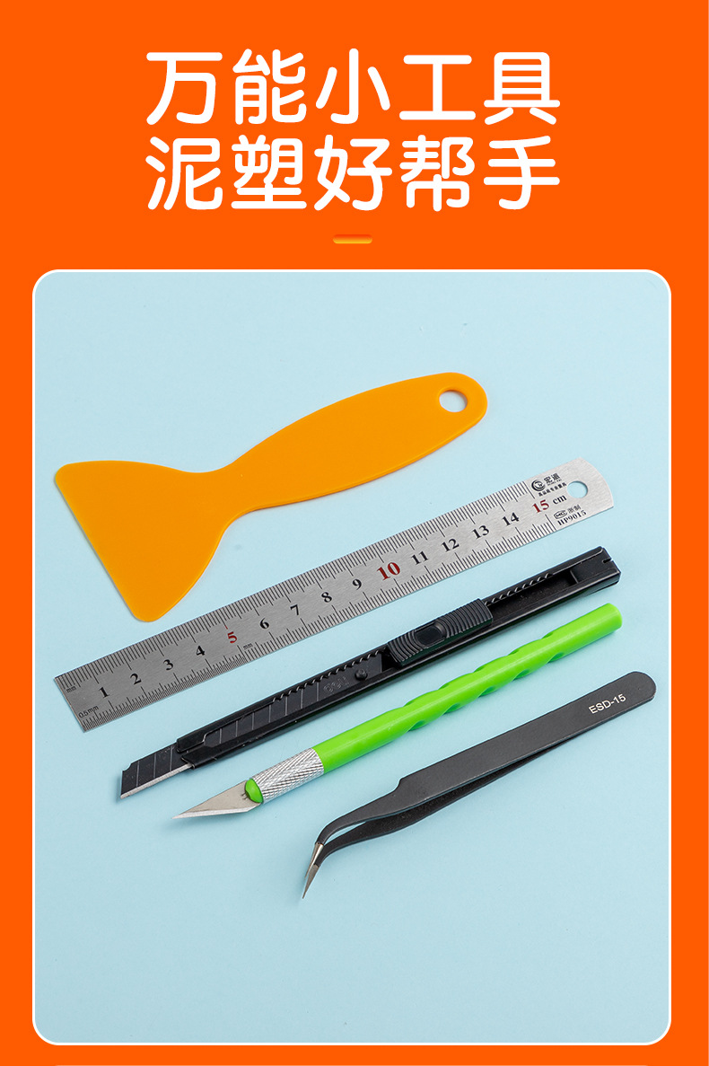 详情_14.jpg