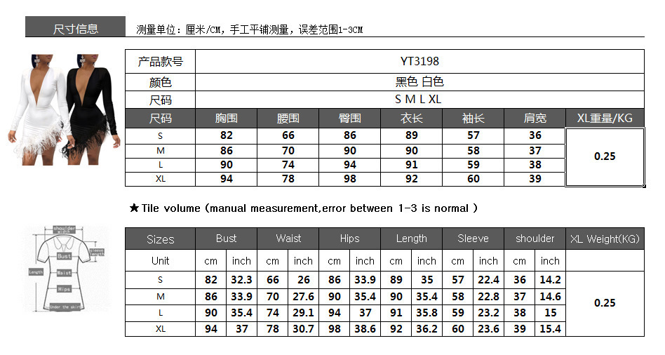 详情-3.jpg