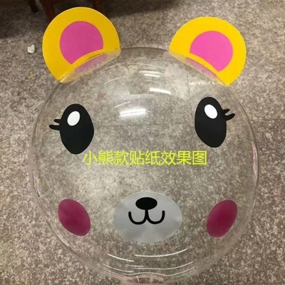 O1CN015G9Mcn1sjMaFGbtxE_!!4029