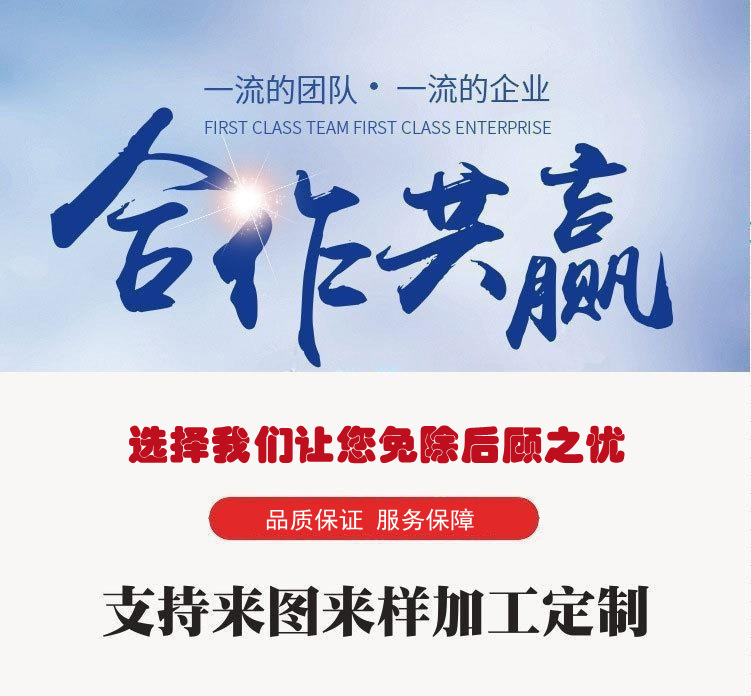 O1CN01D0qxkV28CsWIwdhOF_!!2214