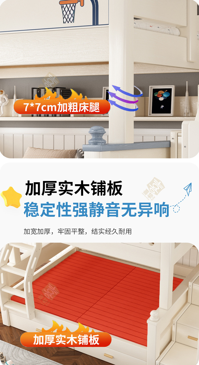 蓝色+白详情_10.jpg