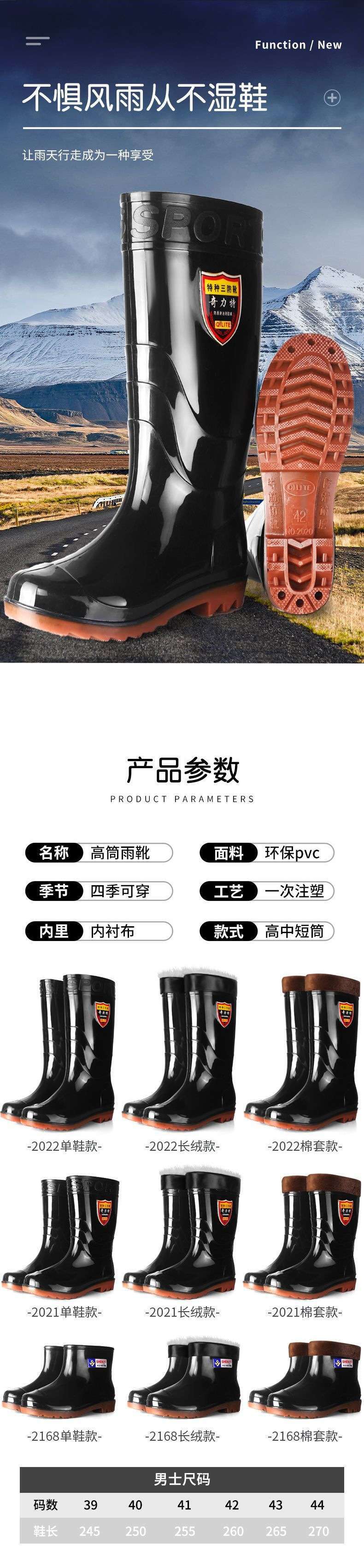 cff9c064-e54f-44d4-a8e8-5165f2321cf1.jpe