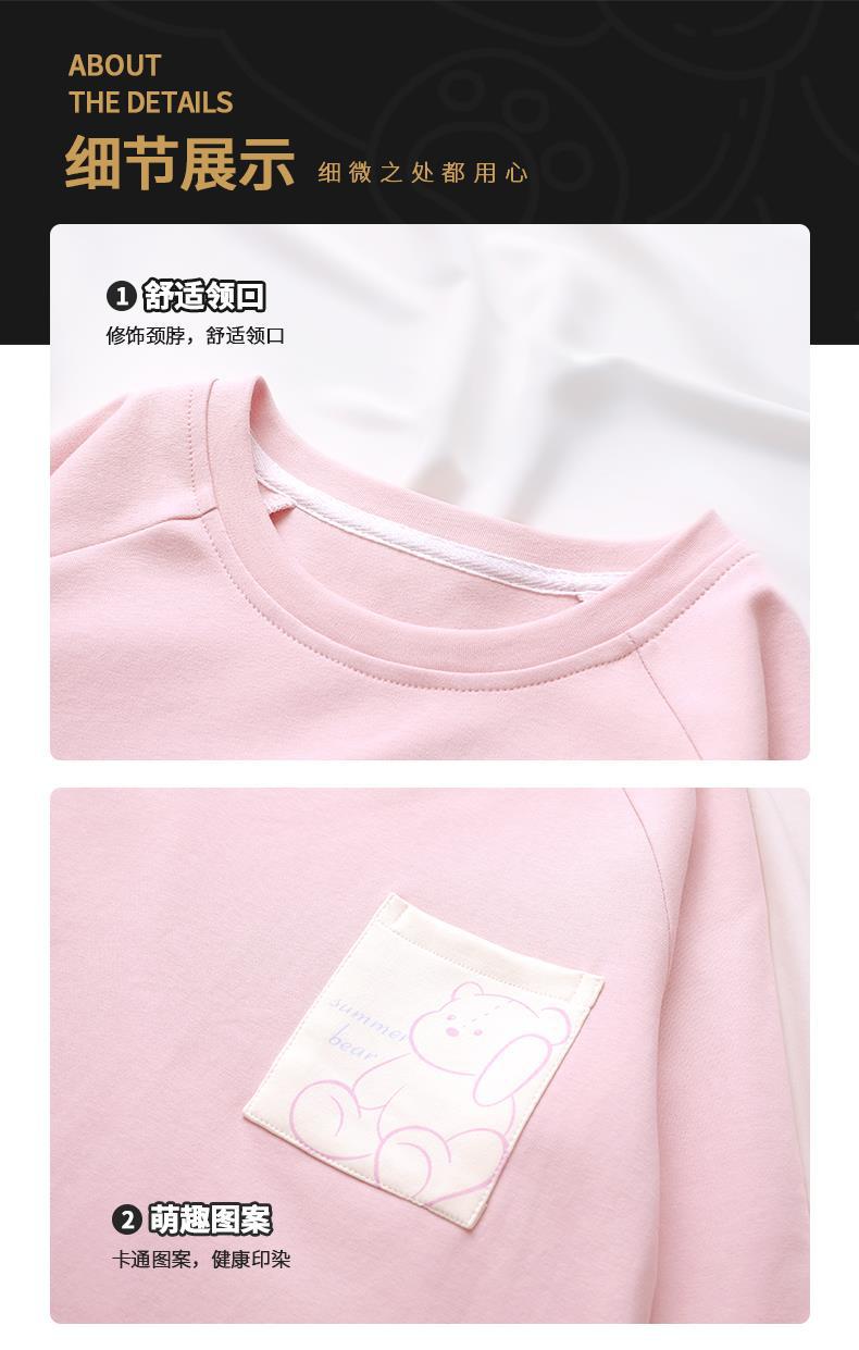 YJH_一键复制_20260316170739