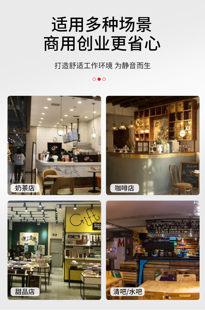 详情-04.jpg