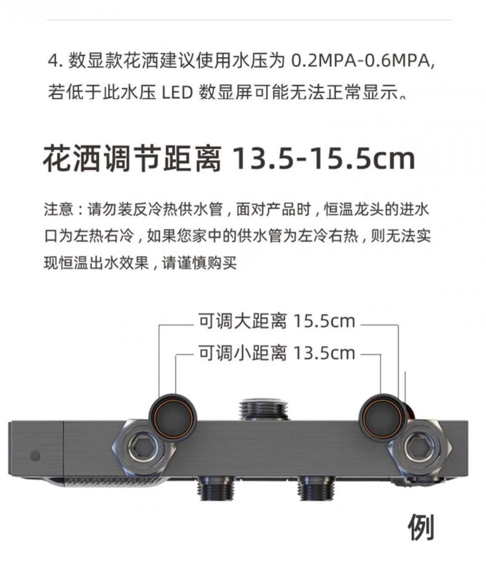 O1CN01qLAmTX1MdM2hM37nm_!!2206446911457-