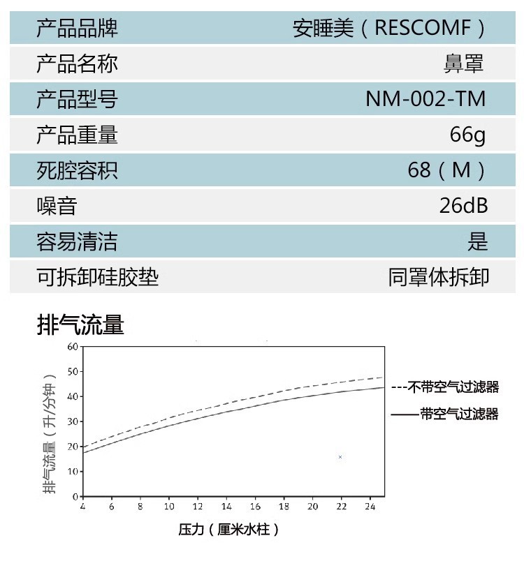 详情图04.jpg