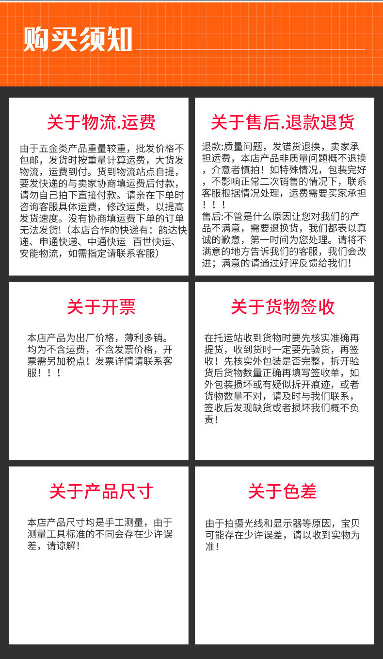 28黄油枪软管_12.jpg