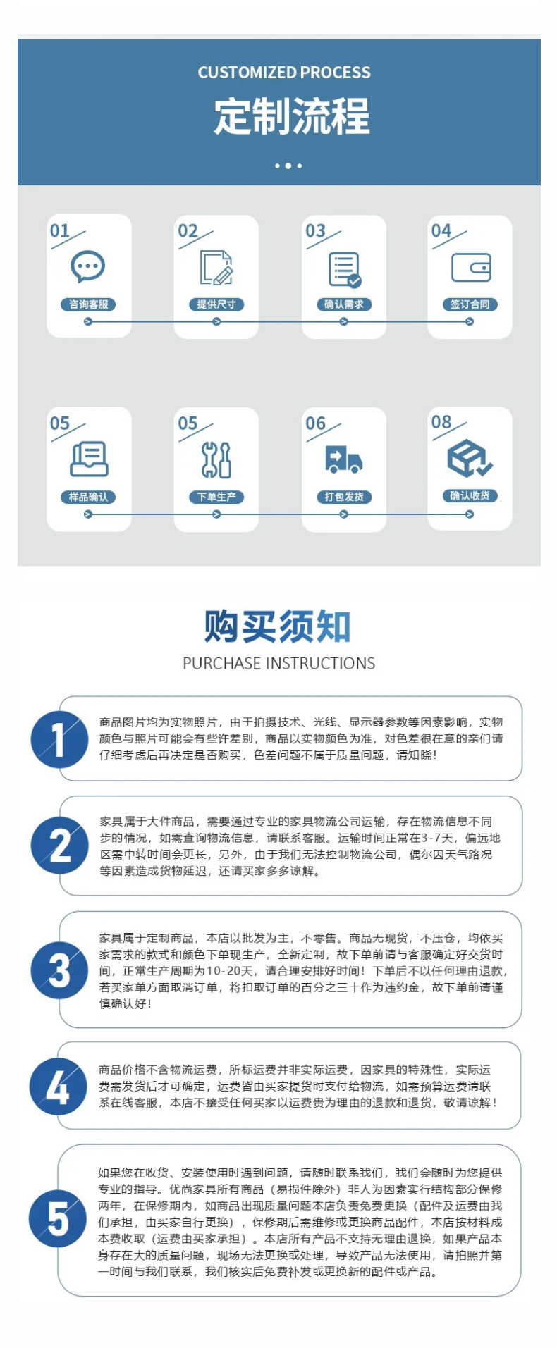 图怪兽_e10cb588e4007c744041d4e765