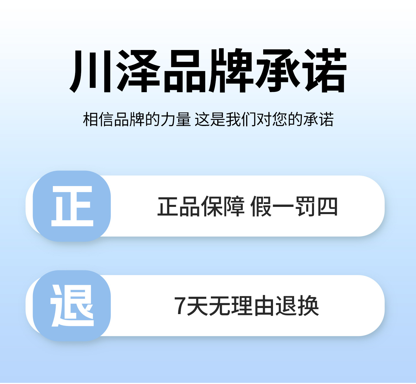 钓伞详情--下_07