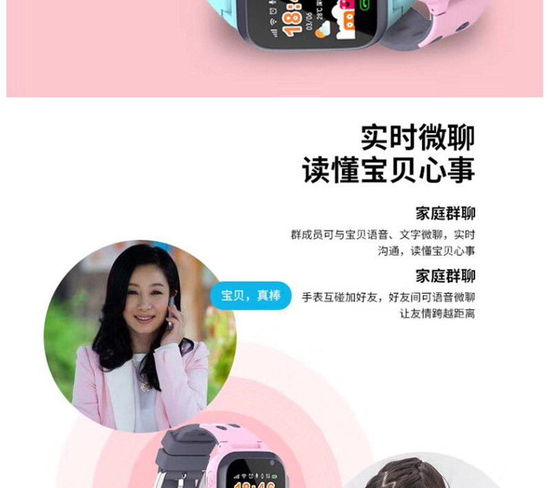 11455037792_1464510825