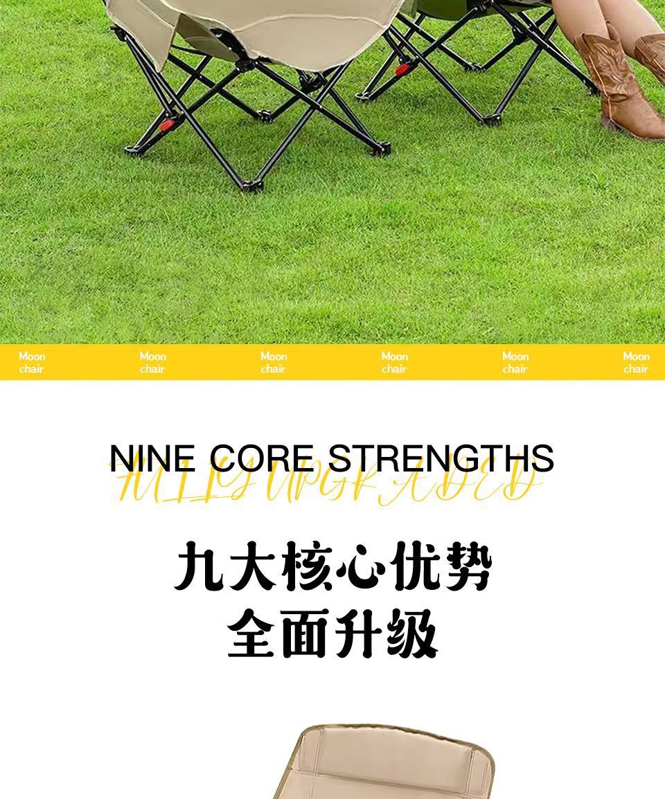 936186d7-4512-4974-b404-9b0ce093608e.jpe