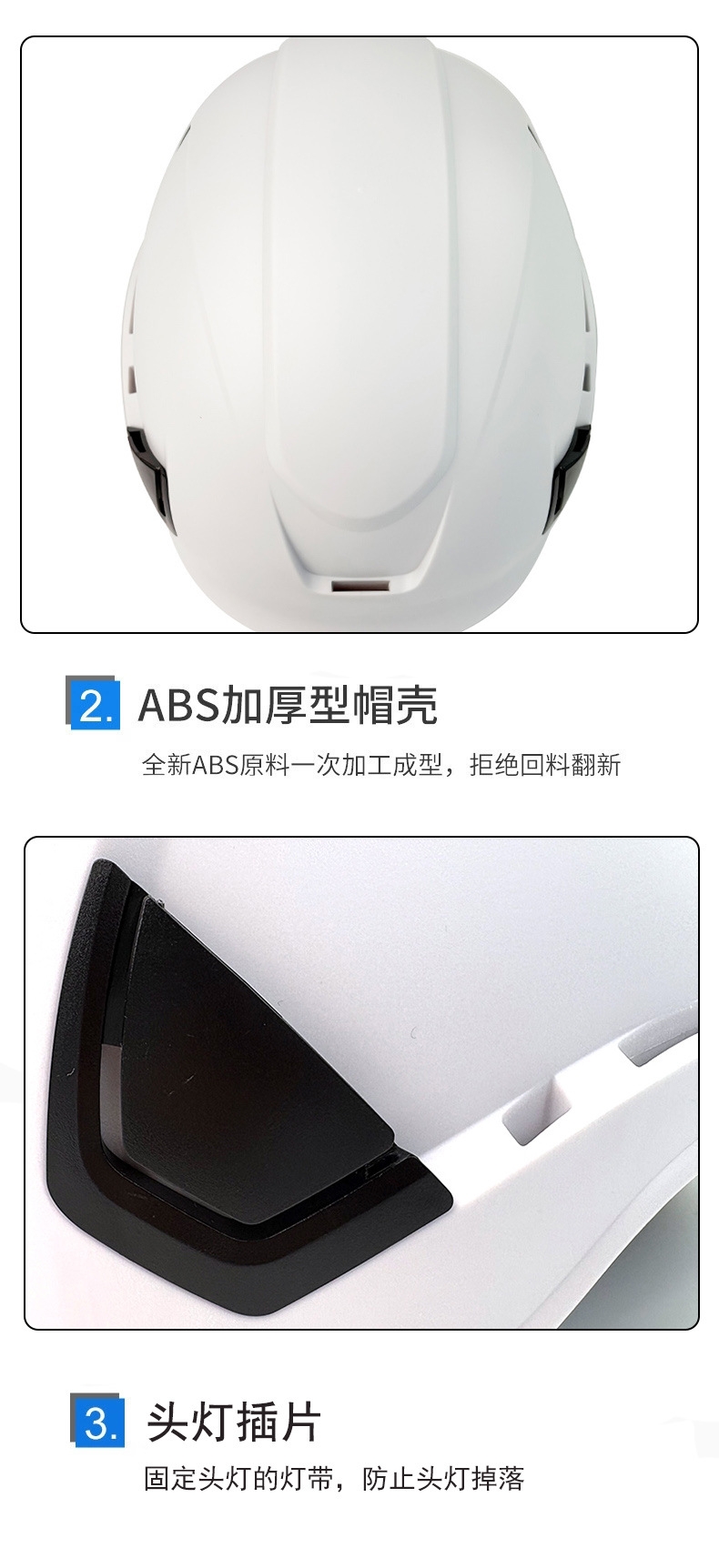 SNH115-4.jpg