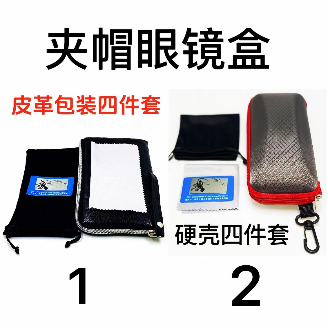 微信图片_20240728175111