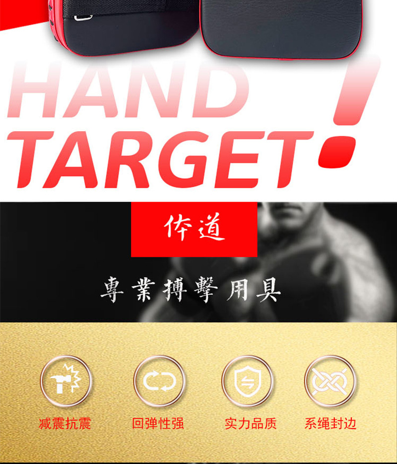 详情_01_03.jpg