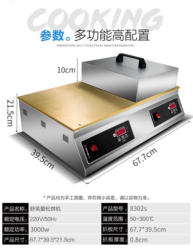 10703156705_576745774