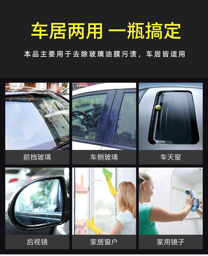 详情页_09.jpg