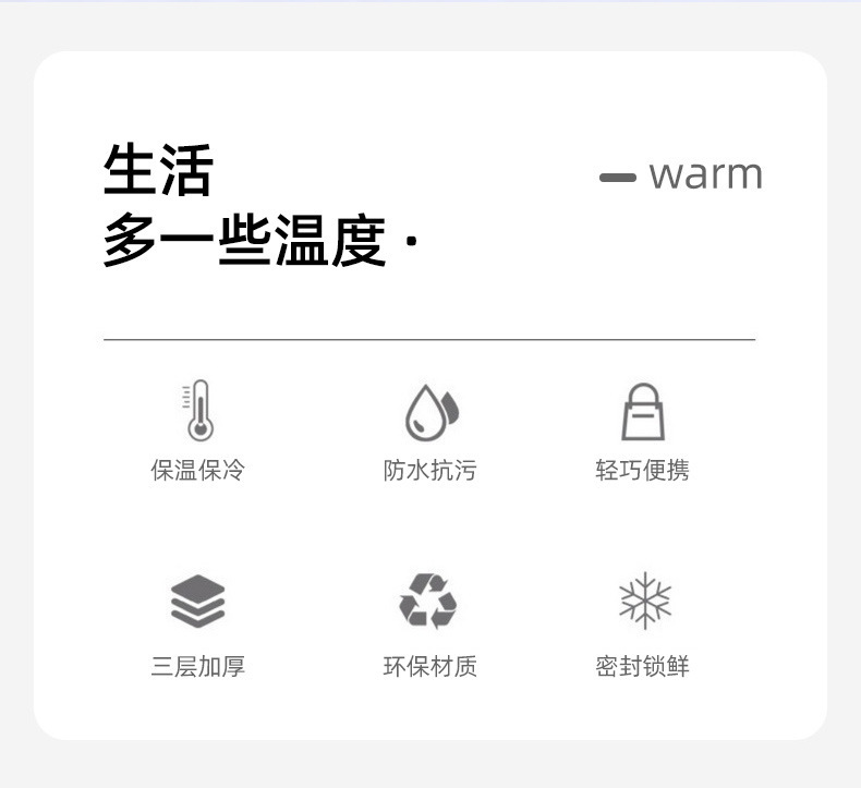 详情图片_01_02.jpg