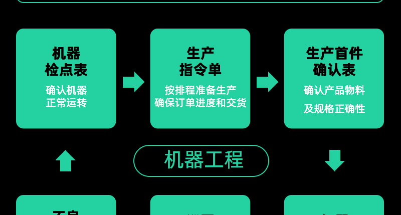 详情页_42.jpg
