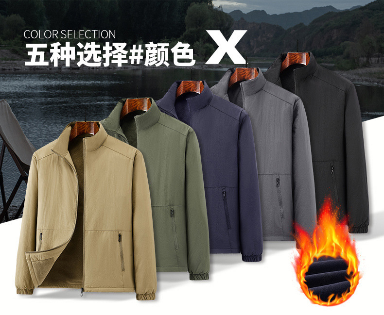 一键上货_20250711200031
