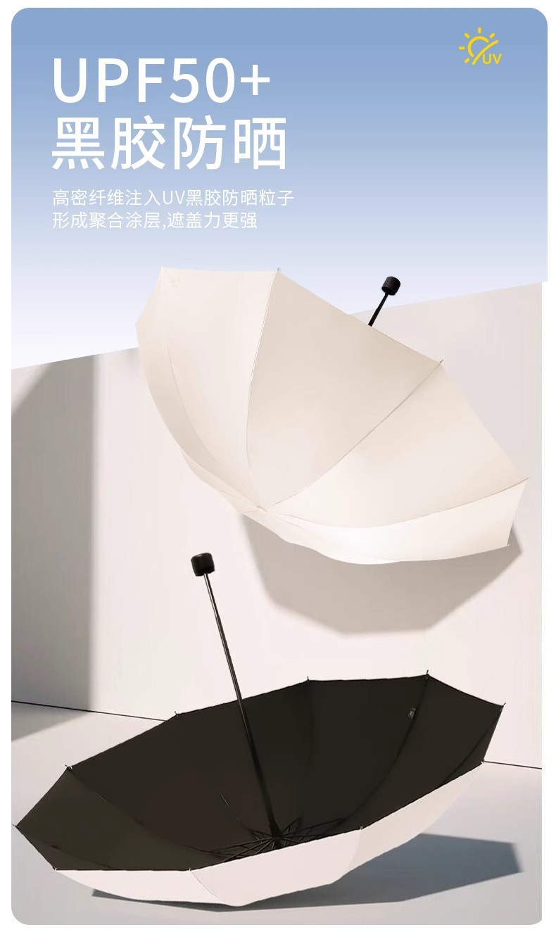 详情图04.jpg