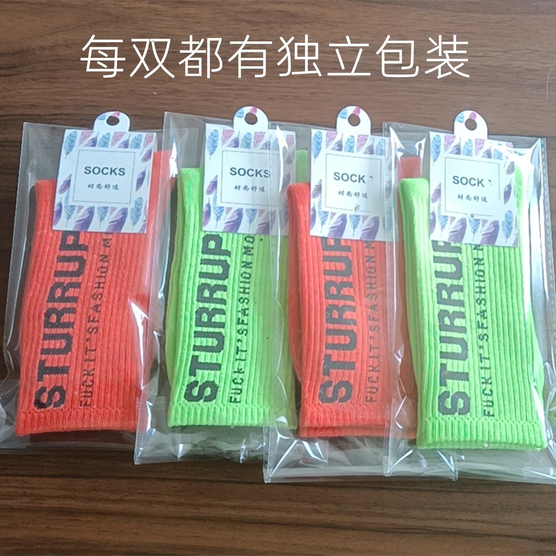 微信图片_20220403102751