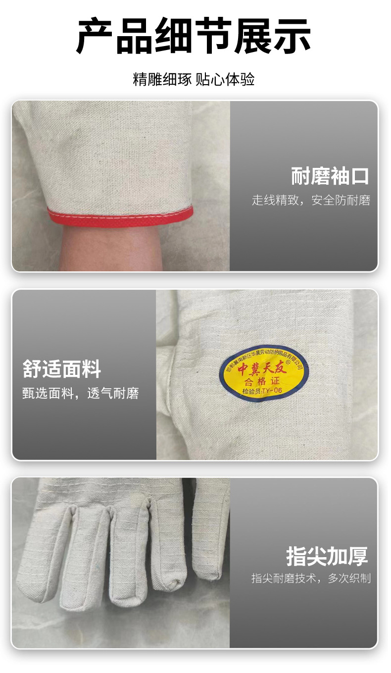 华晨详情_07.jpg