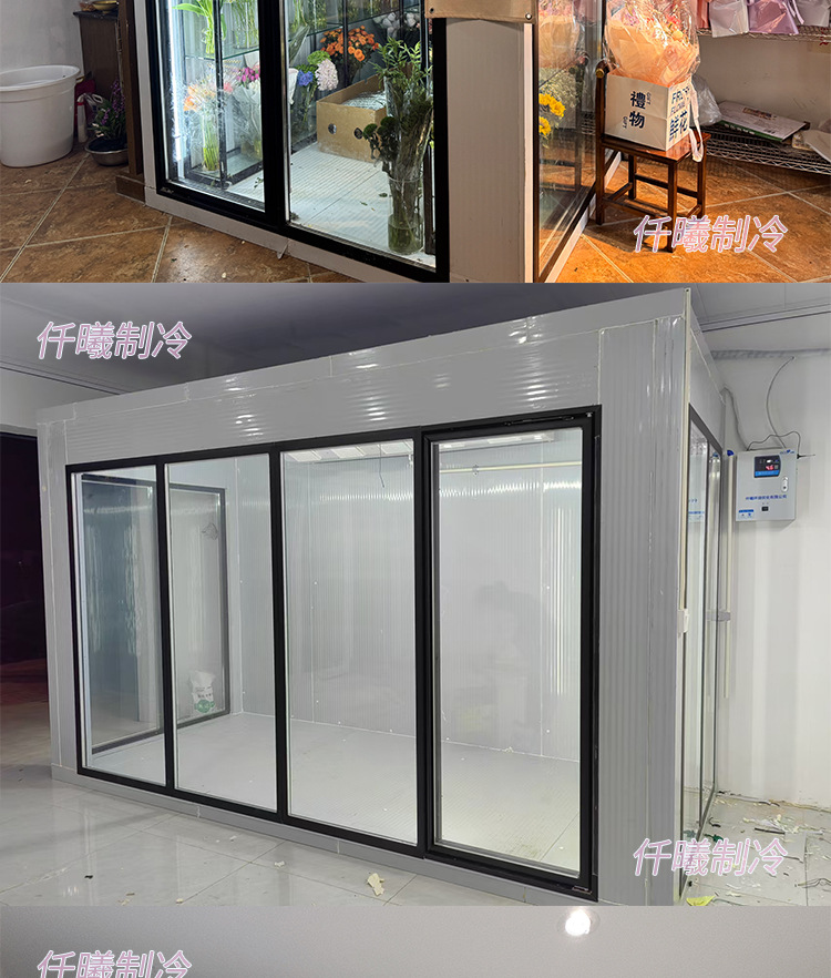 鲜花玻璃冷库详情页3_06.jpg
