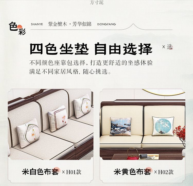d2224c98-e0be-4c5c-9e5f-c81f4cbac45b.jpe