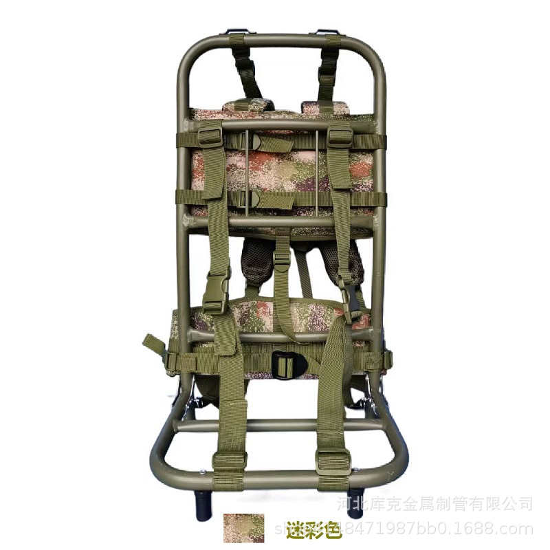 颜色迷彩白底图