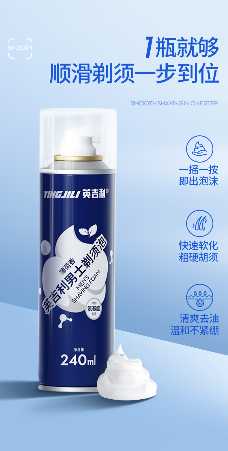 源(第三版修改后)_05