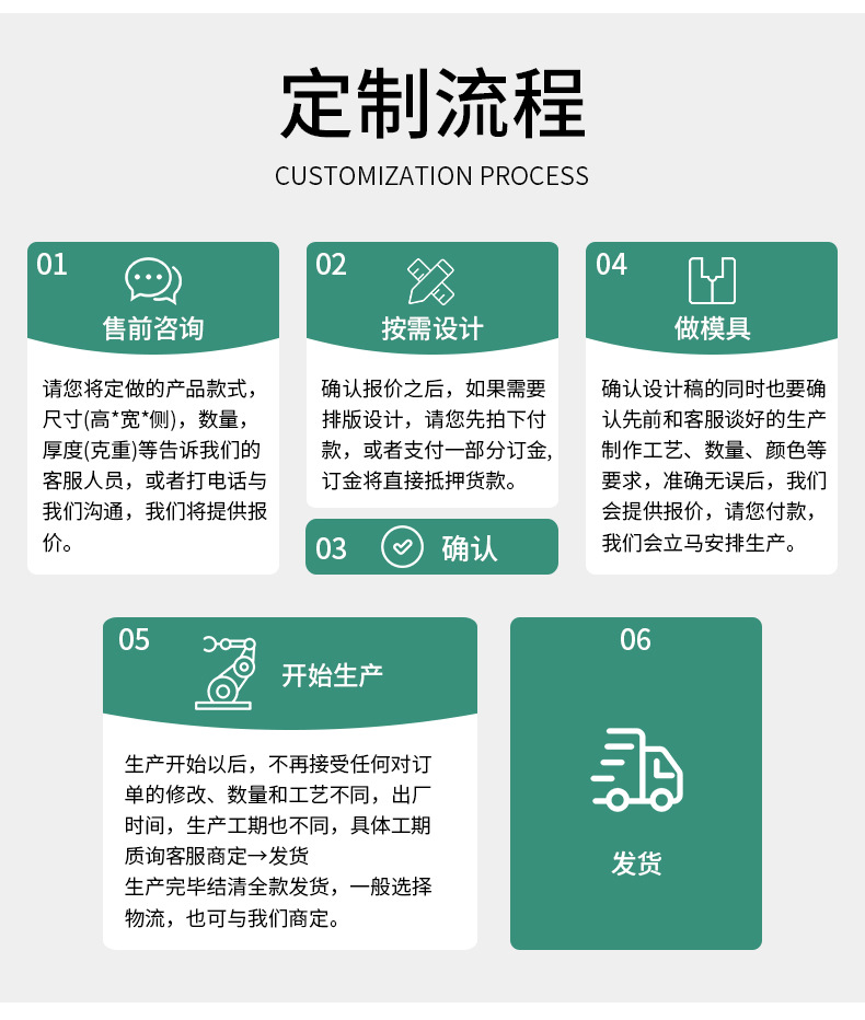 双面墙体栽培_18.jpg