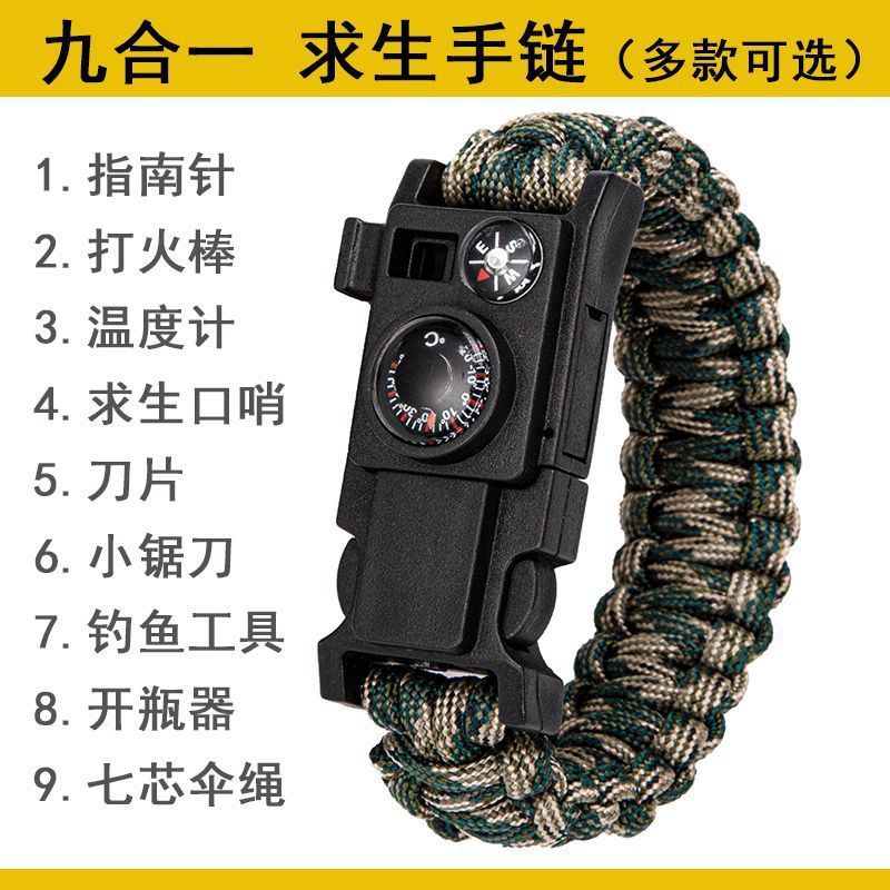 9c51882f-2254-4f84-bded-96b1e29b5abe.jpe