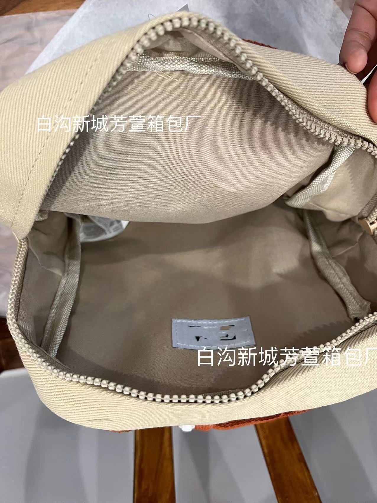 微信图片_20231018230346