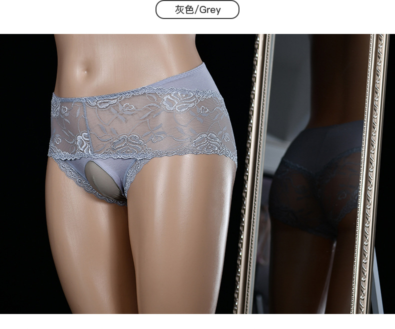 大码高腰蕾丝网纱内裤 (34).jpg