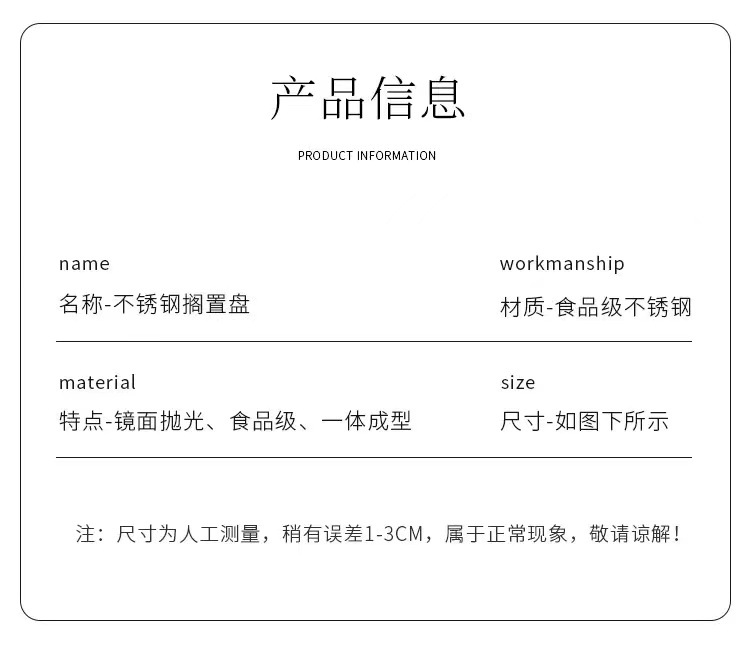 微信图片_20240803205708