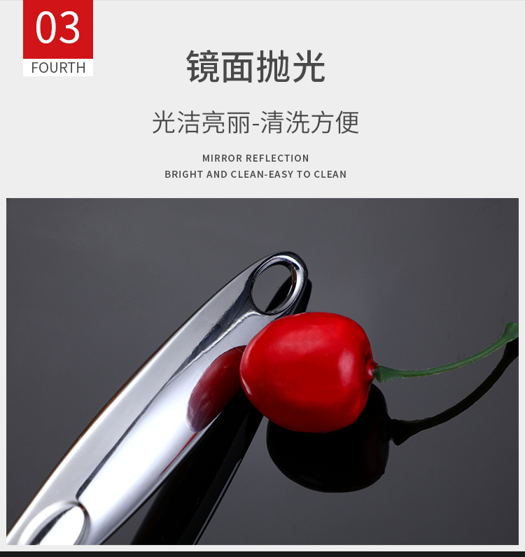 1详情页jpg_08