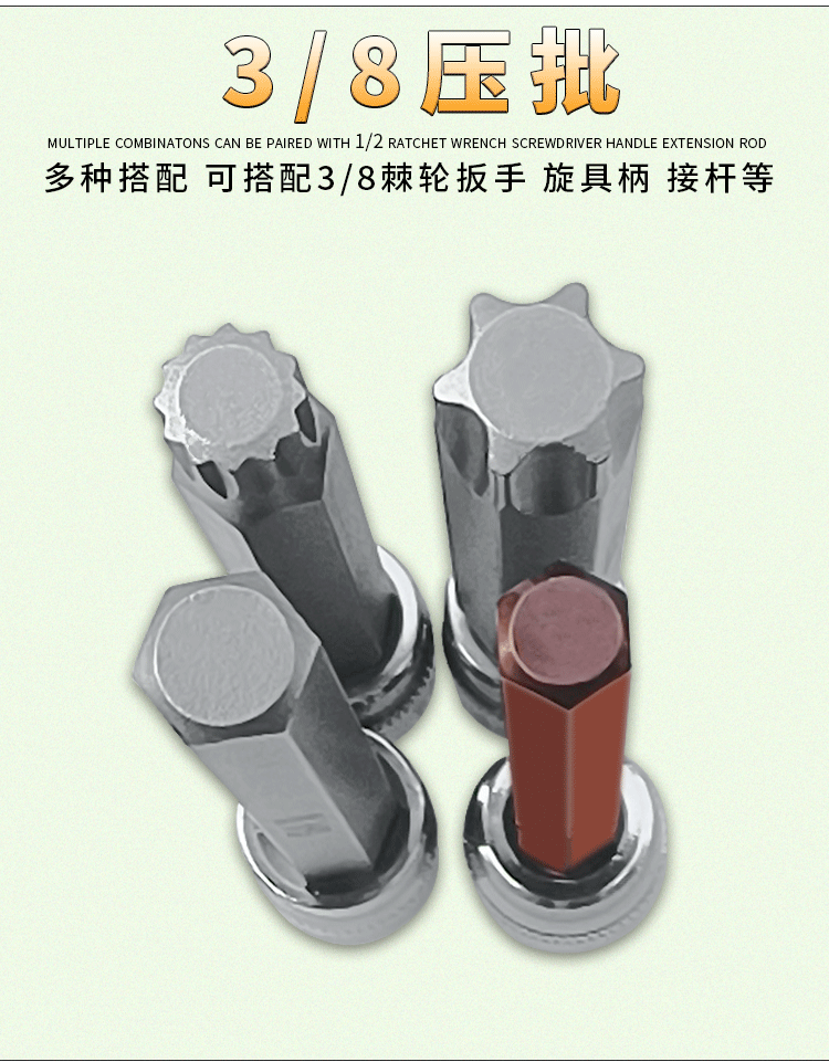 详情页_10.gif