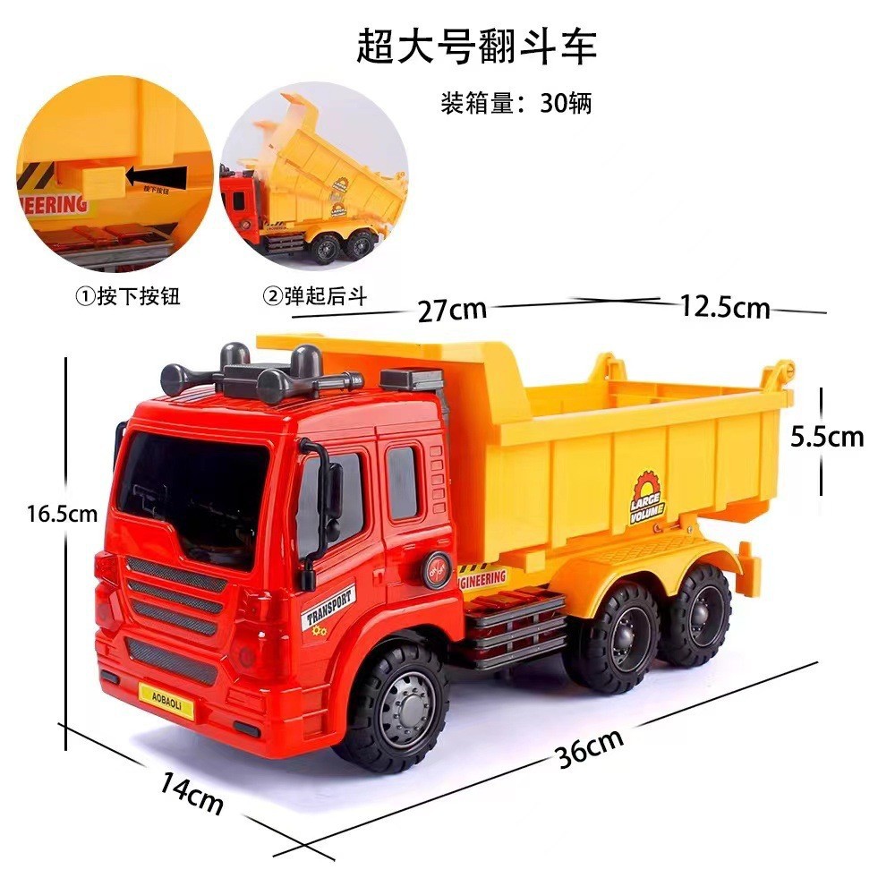 O1CN01YM376G1STd7Lkcaxu_!!2212