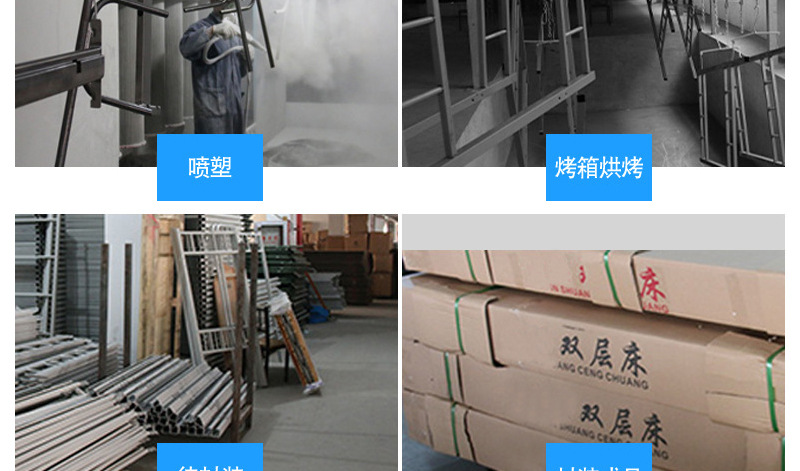 详情32.jpg