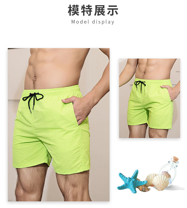 塔斯隆-内衬-s0086-短款_10