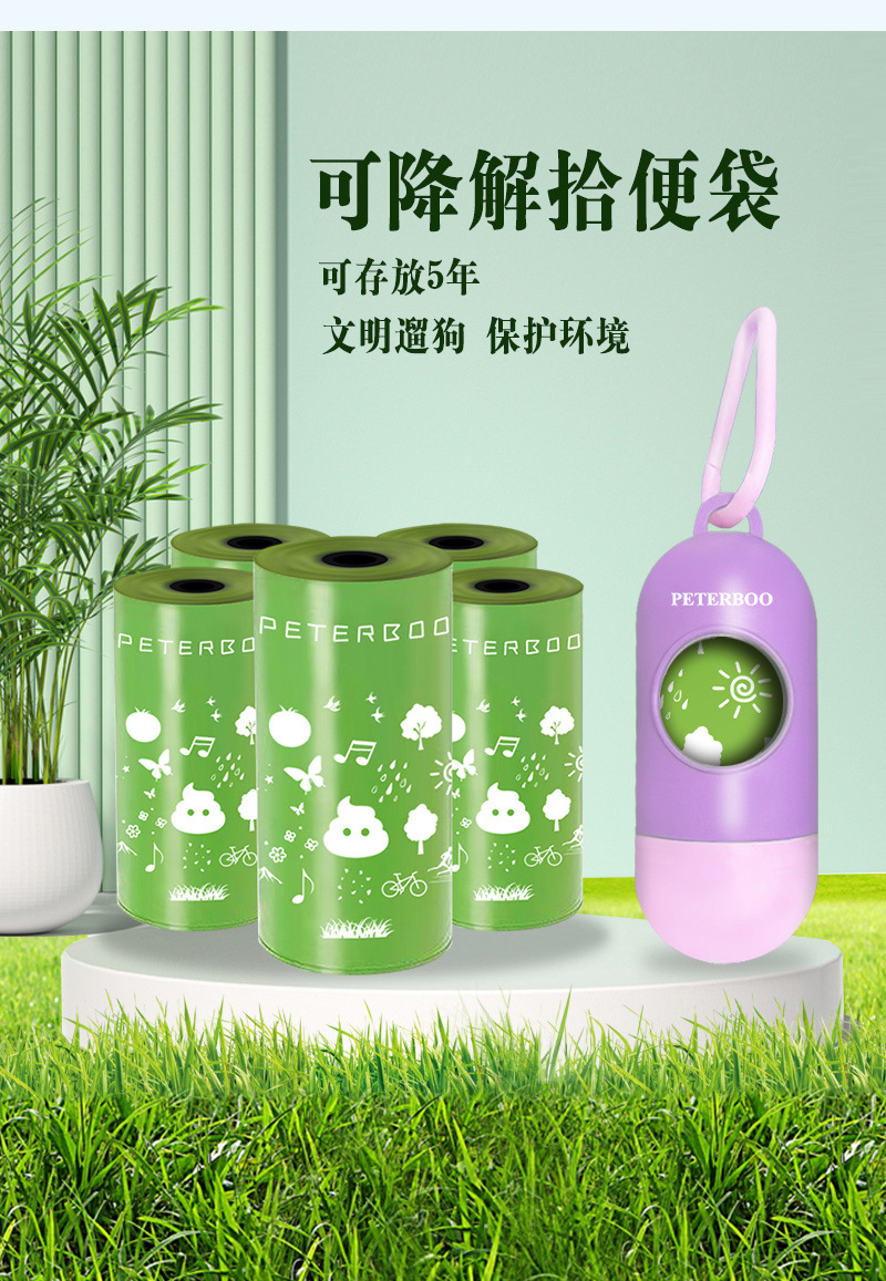 1792542d-24f3-4815-9d5c-f166b7133a48.jpe
