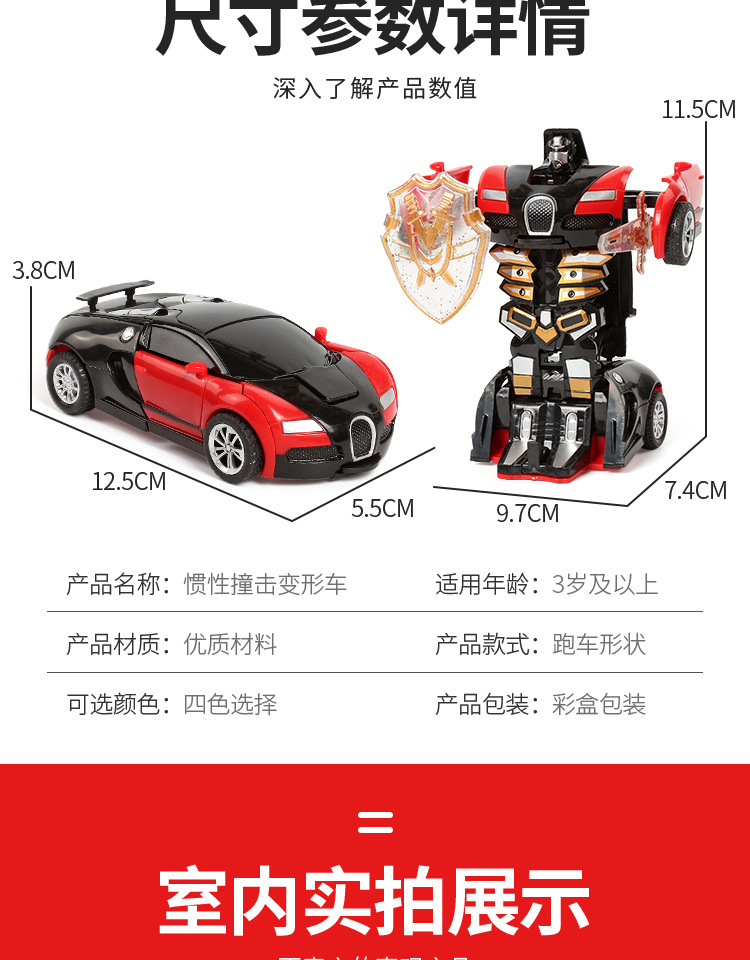 跑车详情_08.jpg