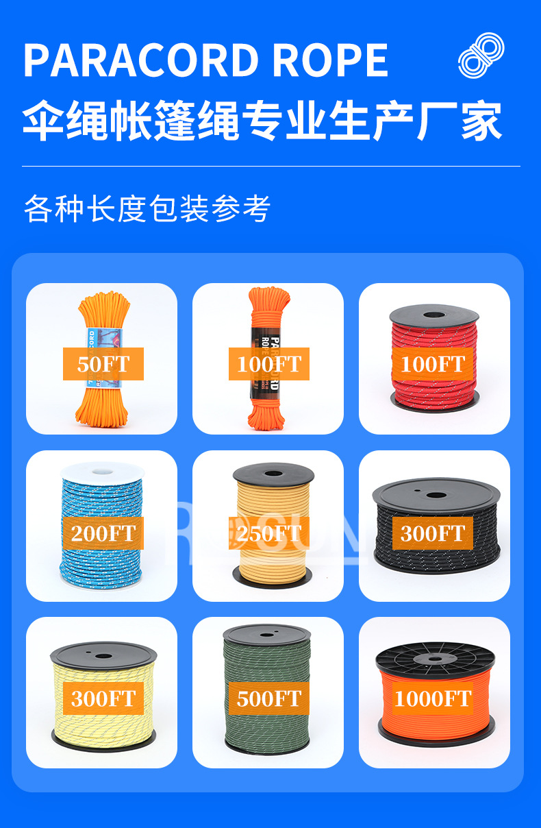 详情页蓝_19.jpg